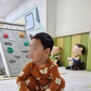 영유아프라자어린이집 이미지
