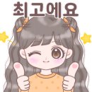 장산빌딩(좌동) 이미지