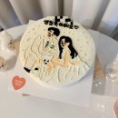무드베어케이크 | 주문제작 케익 무드베어케이크 내돈내산 후기