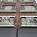 다연세무회계 네이버블로그