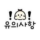 별장가정식 이미지