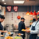 밑반찬전문점창업 | 배달 전문점, 성공을 위한 필수 조건