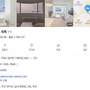 [호텔] 국내여행 🩶 거제도 오션뷰 감성 가성비 숙소 추천 :: 거제 스테이 새록