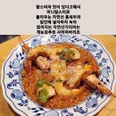 칸니크 이미지