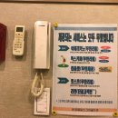 운정 제일 스크린골프존 이미지