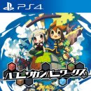 명랑컴퍼니 이미지