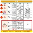 금천구문화체육센터 이미지
