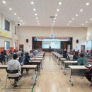 울진군장애인종합복지관