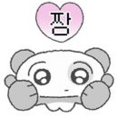 밝은온누리약국 | 라섹 한달차 후기🤔🕶️ | 내돈내산 | 어지러움 | 안연고...후 안약 저렴하게 | 고도난시 | 강남밝은명안과