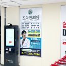 (주)논스톱미디어 이미지