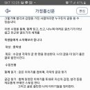 리드인독서중심국어학원 이미지