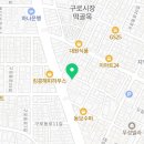 숯대감용갈비 이미지