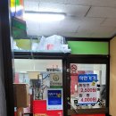 판암동238 이미지