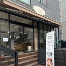 구월빵귿 이미지