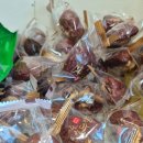 철물코리아 | 대박템 찾았어요!! 비가일코리아 대추호두말이 후기