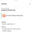 허선생