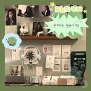 행운다방 | 문래 역 예쁜 카페 행운다방 내돈내산 후기 데이트 하기좋은 장소, 주차정보, 가격,메뉴 정보