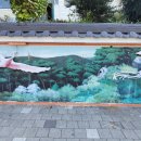 봉황거리 벽화 이미지