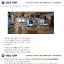 라파엘안경 이미지