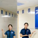 남부 공중화장실 이미지