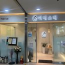 강동-천호-324 이미지