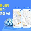 맵 지디넷코리아