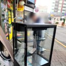 기버그런트