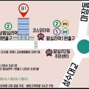 (주)해올 이미지