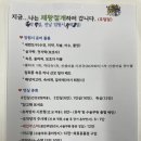 미즈베베산부인과병원 이미지