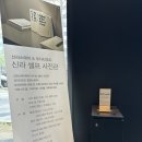 마포-공덕-마포-5392 | [공덕] 서울 셀프사진관 오디티모드 마포점에서 아기 기념일 사진 후기