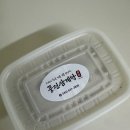 삼계탕, 삼계탕 밀키트, 캠핑음식 추천, 보양식, 몸보신 추천, 풍전삼계탕!