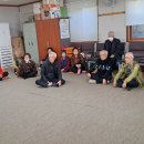 사라봉경로당 이미지