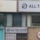 왁싱드봉 이미지