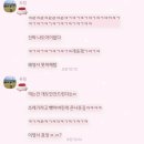 경주 하늘터밭 촌캉스 후기 💕