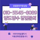 슈퍼마켓부산 이미지