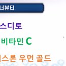 미라클종합관리 이미지