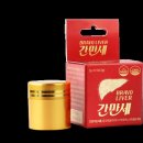 만세로약국 이미지