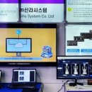 (주)신라 이미지