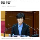 건강체련관 이미지