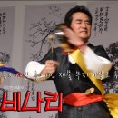 가구마을 - 구미시 오로6길 1 | 가구마을