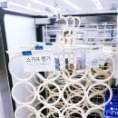 다이소장림점 이미지