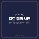연화마을기업 | 📖중드 잡학사전 : 중드 제작사 알아보기