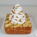 모굼터