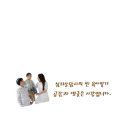 제이씨유 사우나 이미지