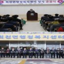 회천면사무소 이미지