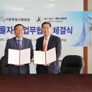 법무법인제이앤씨 - 서초구 서초대로53길 23 | 법무법인제이앤씨
