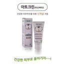 (주)신바이오 이미지