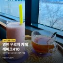 언하공단로2 네이버블로그