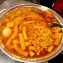[인천] 부평시장역 맛집 스마일즉석떡볶이 솔직후기