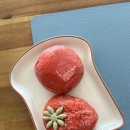 3969 | 청주 찐빵 맛집 이강내쌀찐빵｜딸기페스타 핫했던 이유, 딸기 크림치즈 찐빵 솔직 후기